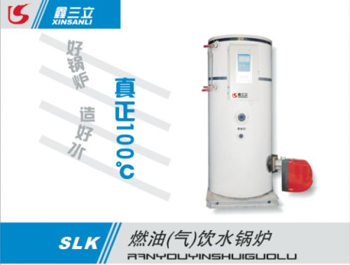 燃氣鍋爐發(fā)電